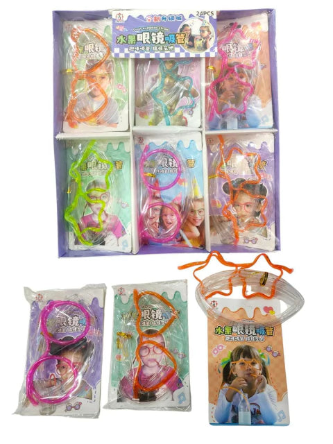 CL3-带吸管的镜片