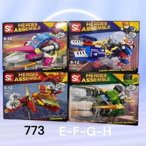 IHT-LEGO AVENGERS X4 PCS CD.773 EFGH