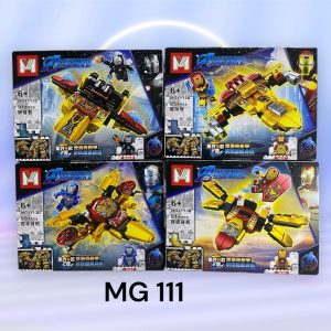 IHT-LEGO IROMAN X4 PCS MG.111