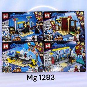 IHT-LEGO IROMAN X4 PCS CD.1283