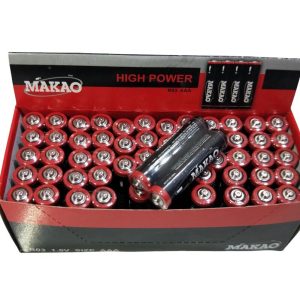 IHT-PILA MAKAO TRIPLE A