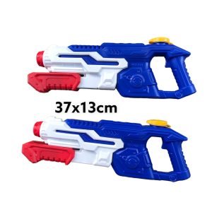 IHT-PISTOLA DE AGUA 8520 /96 /5