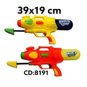 IHT-PISTOLA DE AGUA 8191 /60 /7
