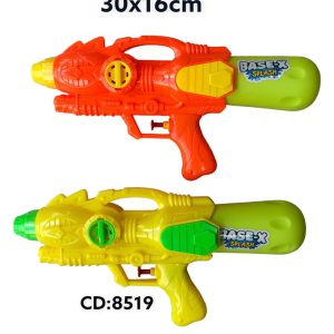 IHT-PISTOLA DE AGUA 8519/192 /4