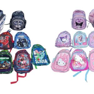 IHT-MOCHILA ESCOLAR 2 CIERRES