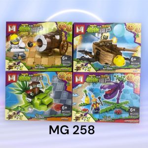 IHT-LEGO PLANTA VS ZOMBIE X4 PCS