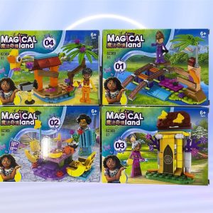IHT-LEGO ENCANTO X4 PCS