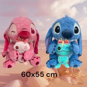 IHT-PELUCHE STITCH CON MUÑECO GIGANTE