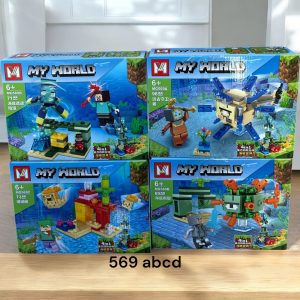 LEGO MIECRAFT X4 PCS N.569
