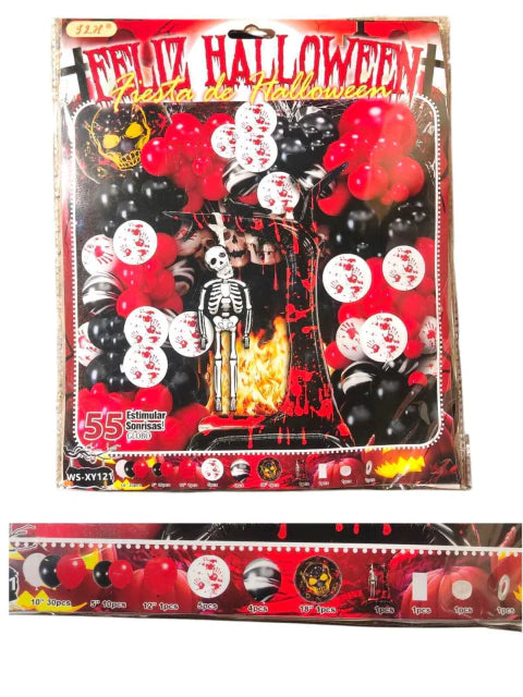 CL3-万圣节完整气球套装