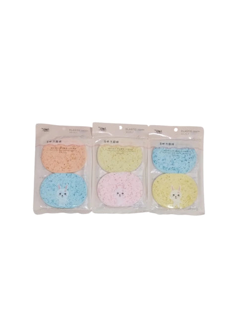 GMF-Duo esponja facial (Ht- 1196/ 03568)