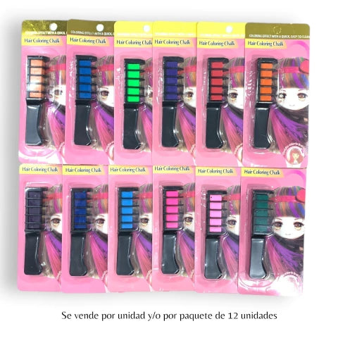 GMF-临时染发剂 代码 33986