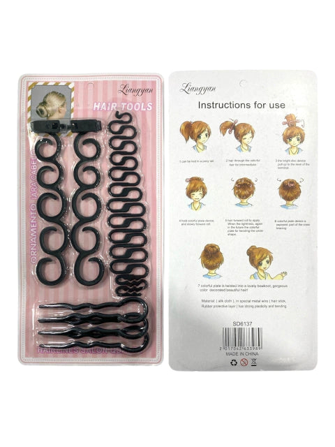 GMF美发造型套装 代码：633989